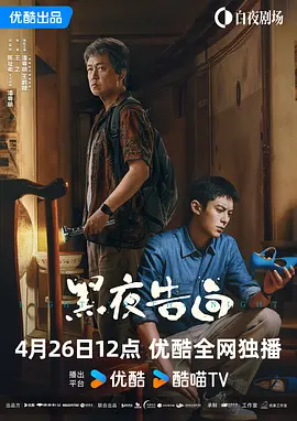 欧美经典成人在观看线视频