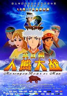 花季传媒视频隐藏入口