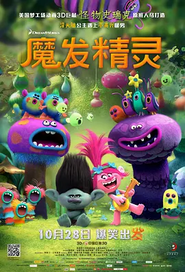 成人在线免费观看网站