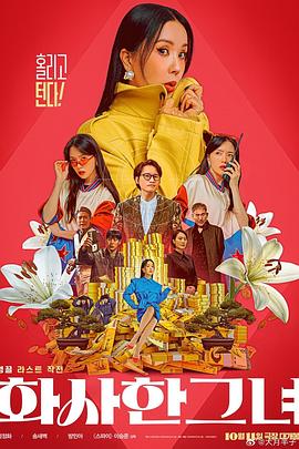 欧美日韩精品视频一区二区