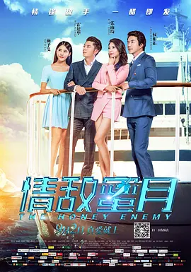 99热资源