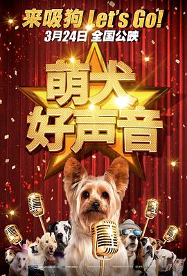 小混混们的战争