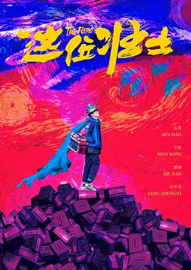 成人黄色动漫
