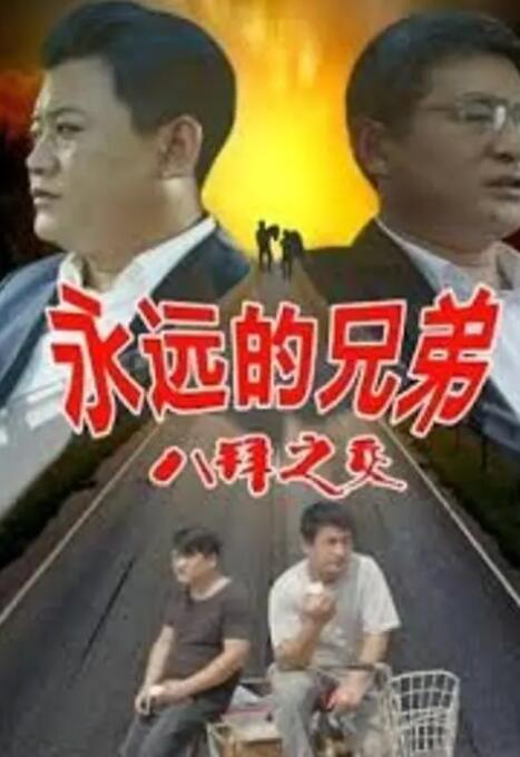 一区二区三区精品国产欧美