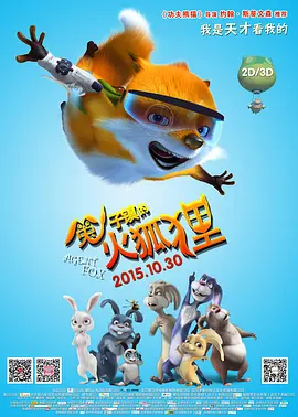 日韩精品电影一区亚洲