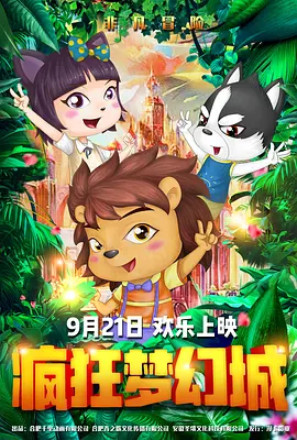 偷拍.送货的女人