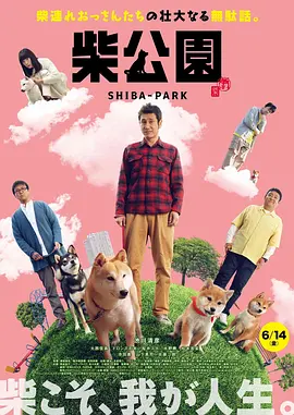 精品国产亚洲人成在线