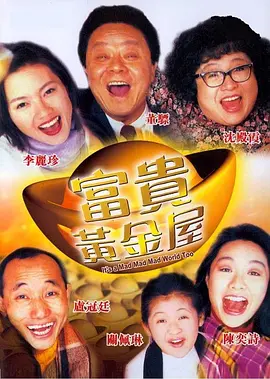久久久久久久久亚洲