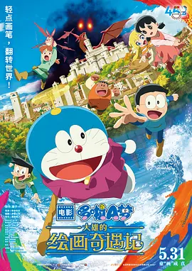 日韩一品在线播放视频一品免费