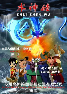 亚洲性影院