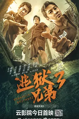 91高清视频在线观看