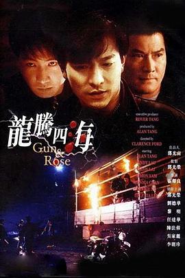 色综合色综合久久综合频道88