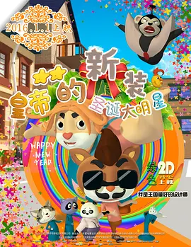 一本加勒比hezyo东京re高清