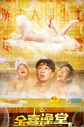 色播在线视频