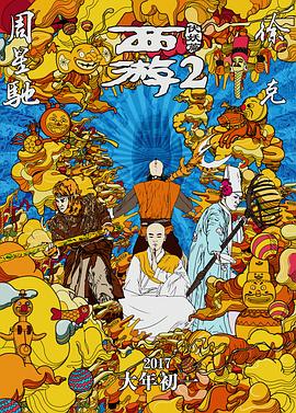 国产性较精品视频免费