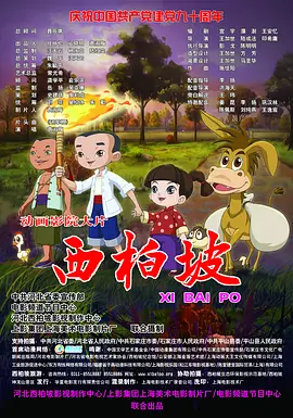 久久机热综合久久国产