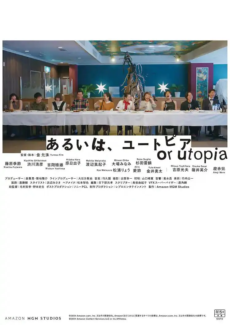 亚洲欧洲在线播放