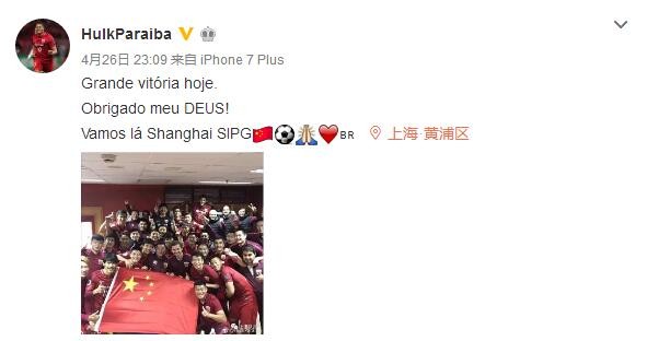 国产欧美日韩免费一区二区