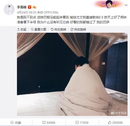 国产精品福利一区