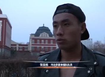 青青热久久国产久精品