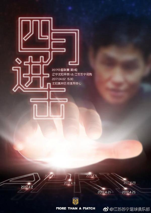 夜晚出租车
