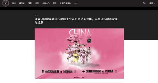 菊开张了小嫩苞调教h文