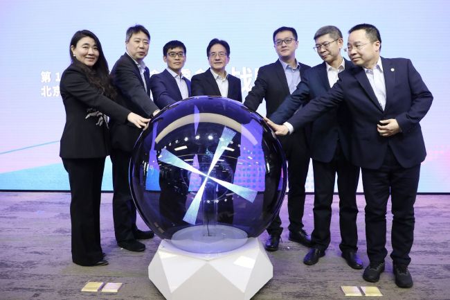 福利片在线