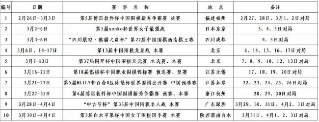 欧美日韩亚州综合