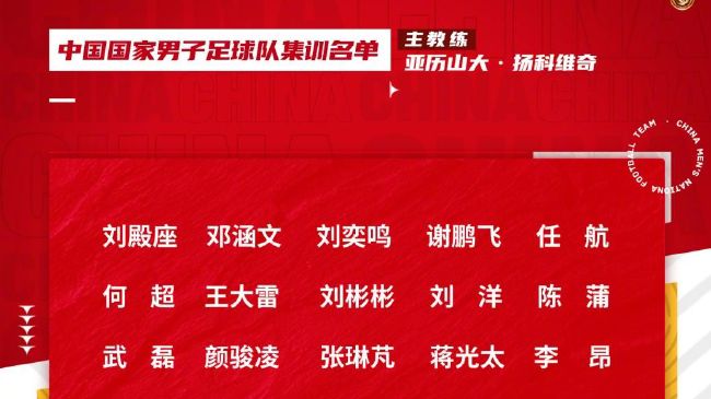 最新精品亚洲成a人在线观看
