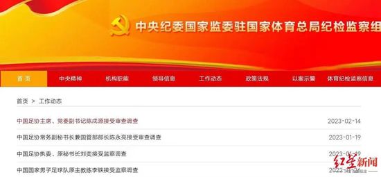 中文字幕亚洲欧美一区