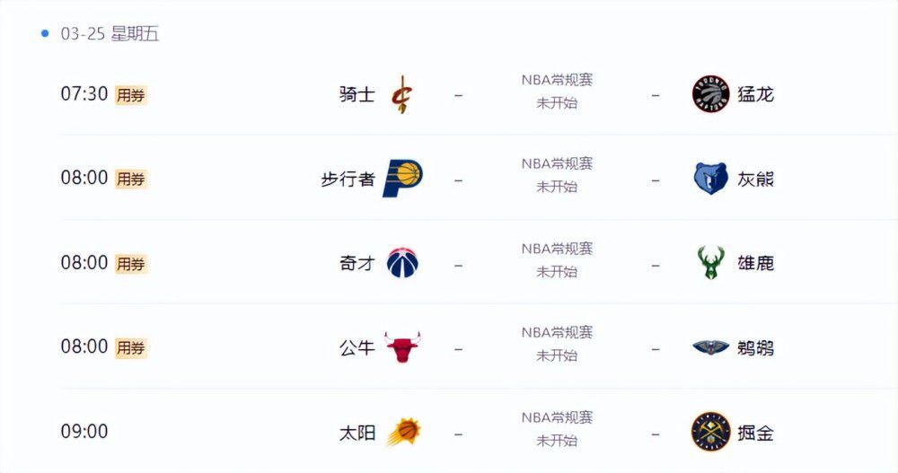 亚洲伊人久久大香线蕉下载