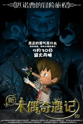 日本大尺度无删减动漫