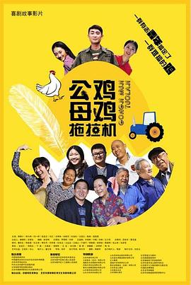 久久综合九色综合8888