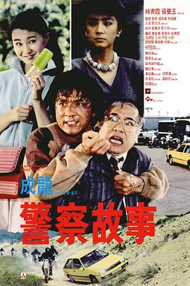 在厨房被朋友从后面挺进