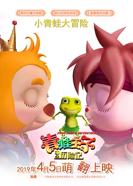 69黄色片