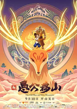 91精选视频