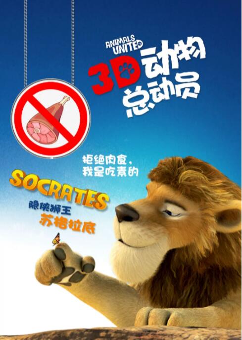 四虎在线永久精品高清