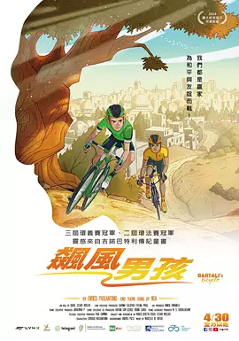 av影音在线资源