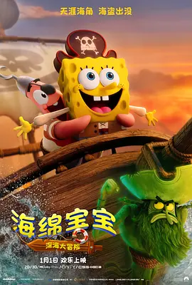 国产精品日日躁夜夜躁欧美