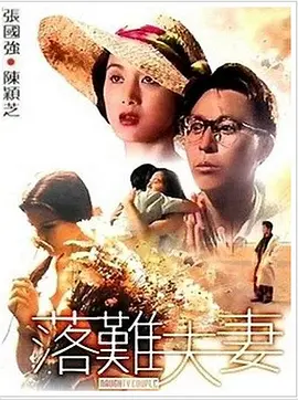 91社