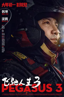 亚洲国产精品区
