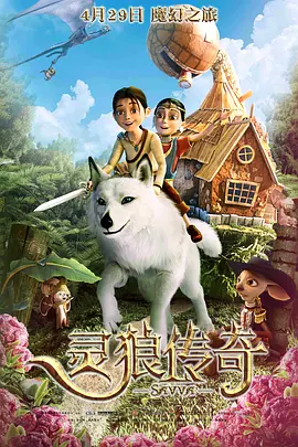 秦时明月动漫免费观看完整版在线观看