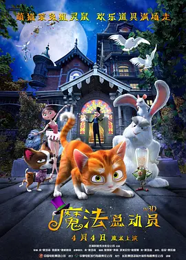 岛国av网站在线观看