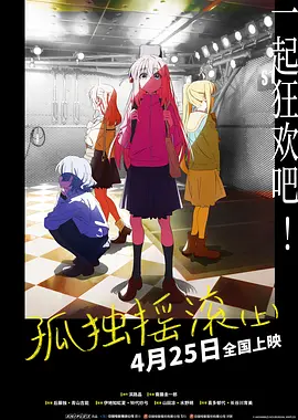 欧洲av观看