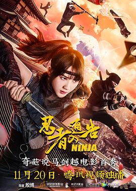 久久综合一区二区