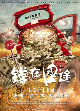 亚洲精品国产日韩