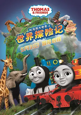三上悠亚禁欲在线播放