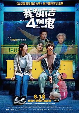 亚洲精品在线播放