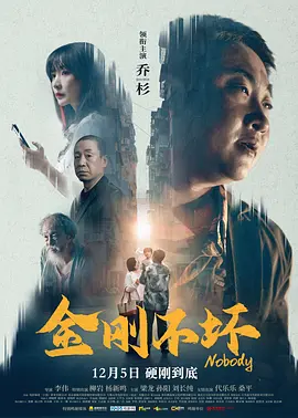 久久久久成人