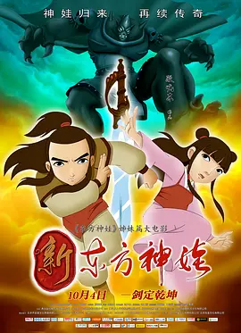 国产a久久精品一区二区三区